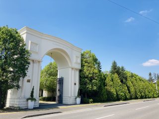 ガーデンヒルズ迎賓館 松本