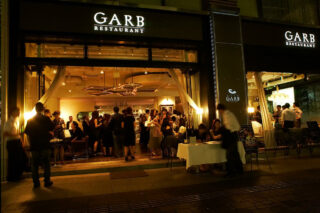 GARB Tokyo