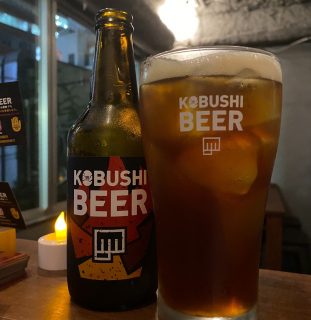 KOBUSHI  BEER  LOUNGE & BAR