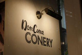 DON CONA CONERY 品川