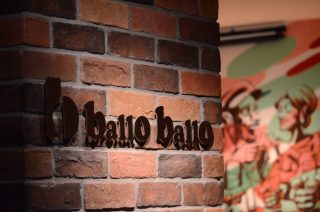 Cafe＆Dining ballo ballo 銀座店