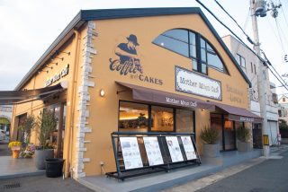 マザームーンカフェ加古川店