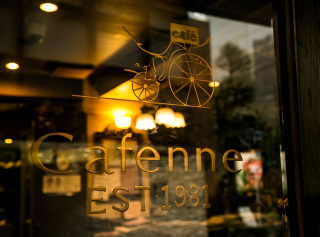 Cafe ＆ Restaurant Cafenne（大阪駅）