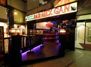 BAR MEXIGAN 名駅笹島店