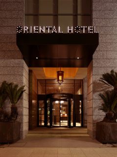 ORIENTAL  HOTEL