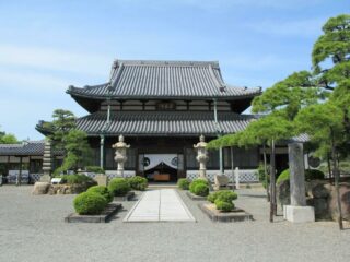 花岳寺