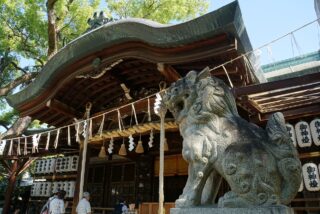 石切剣箭神社