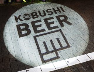 KOBUSHI  BEER  LOUNGE & BAR