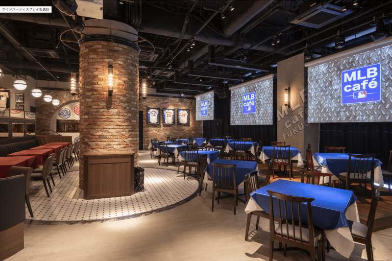 MLB café FUKUOKA