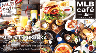 MLB café FUKUOKA