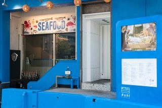 #uni Seafood