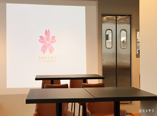 SAKURA 名古屋 栄店