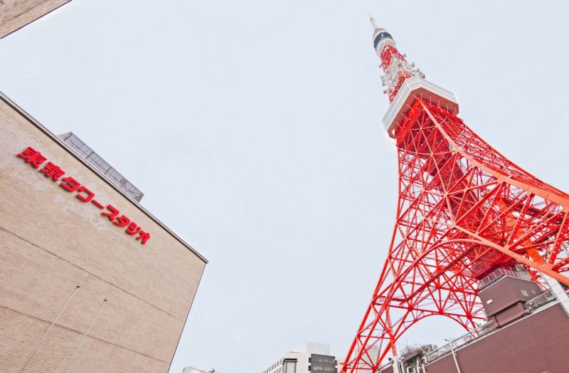 STAR RISE TOWER（スターライズタワー）