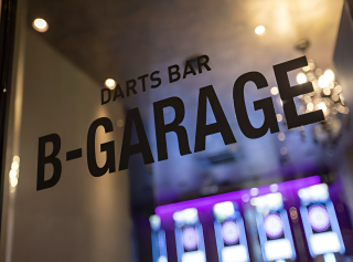 B-GARAGE 名古屋錦通店